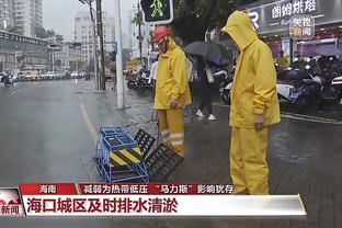 雷竞技官方链接截图0